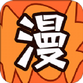 latern pro 手机版