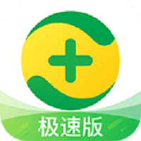 平行加速器