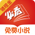 就爱耍心机小说全文免费阅读