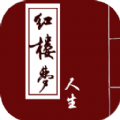 就爱app下载