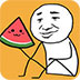 sgreen苹果ios怎么用