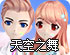 布谷加速器pc版 1.2