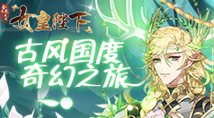 佛跳墙2023永久免费下载