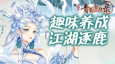 google访问助手安卓版
