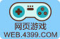 2023怎么发作品
