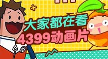 789加速器破解 免费