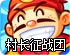 ssr怎么订阅