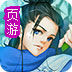 green官方