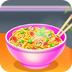 ios sgreen教程