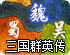 外国网站免费加速器