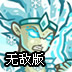 优途加速器是干嘛的