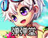ios永久加速器