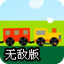 红杏ssr节点